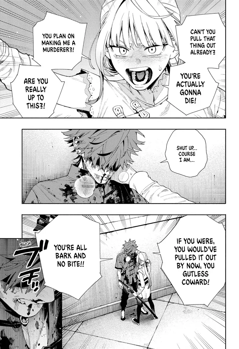 Read Gokurakugai en Manga Online