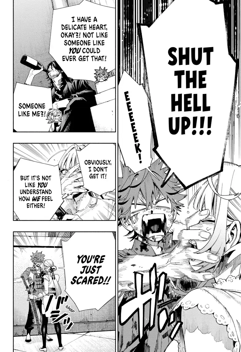 Read Gokurakugai en Manga Online