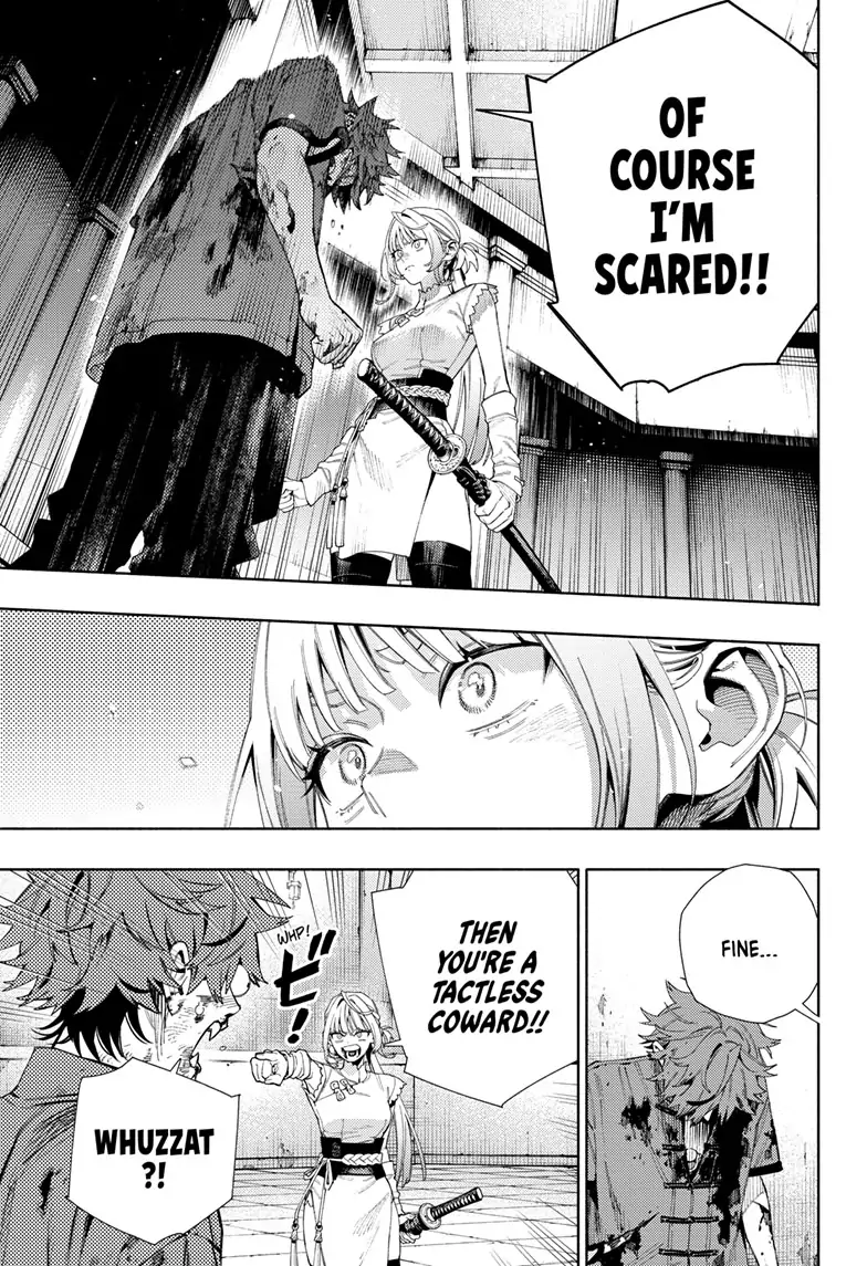 Read Gokurakugai en Manga Online