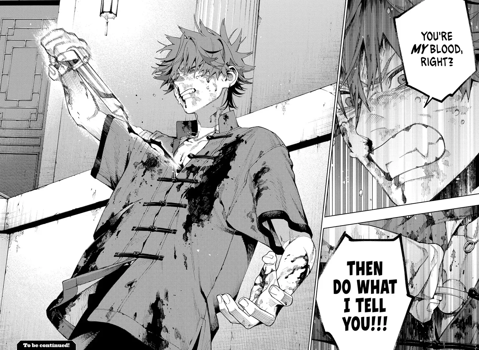 Read Gokurakugai en Manga Online