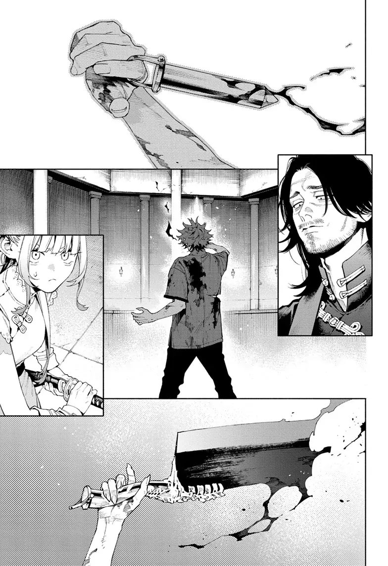 Read Gokurakugai en Manga Online