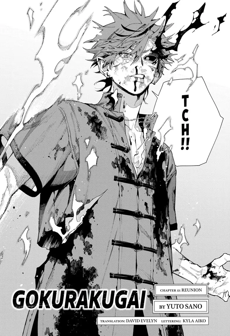 Read Gokurakugai en Manga Online