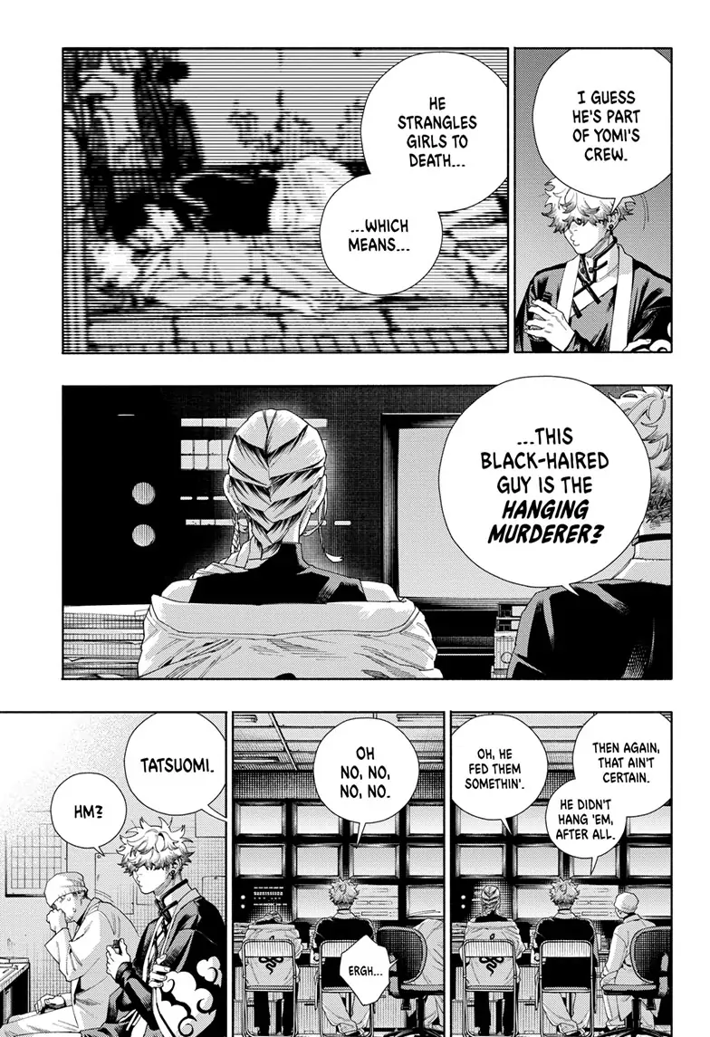 Read Gokurakugai en Manga Online