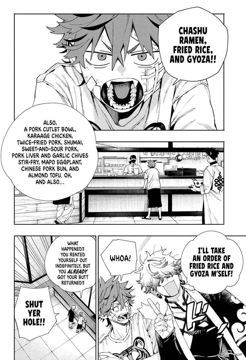 Read Gokurakugai en Manga Online