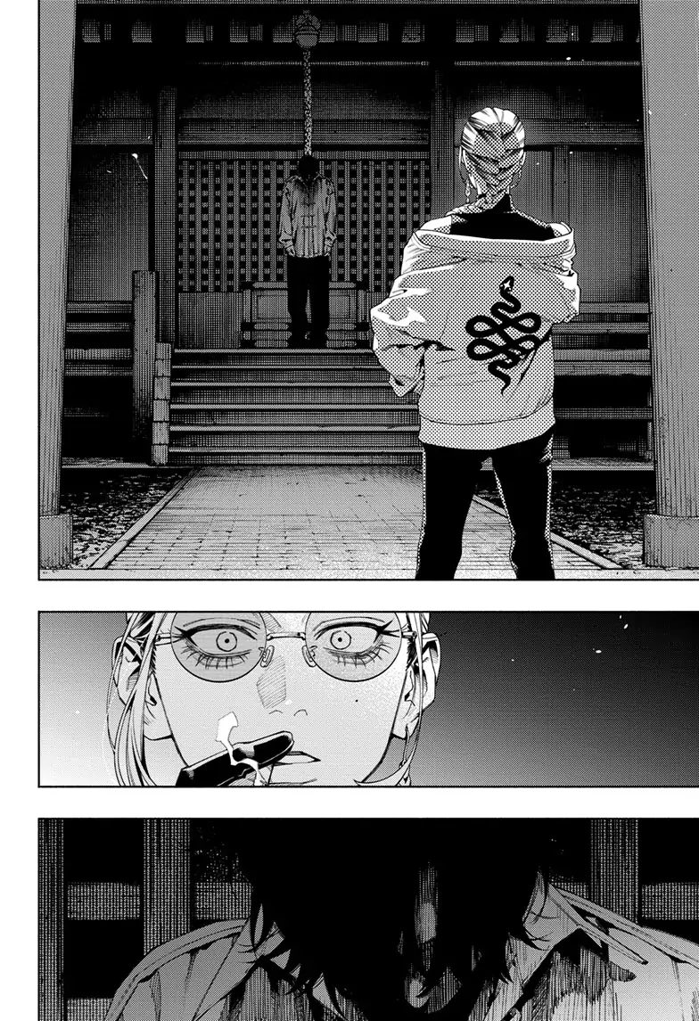 Read Gokurakugai en Manga Online