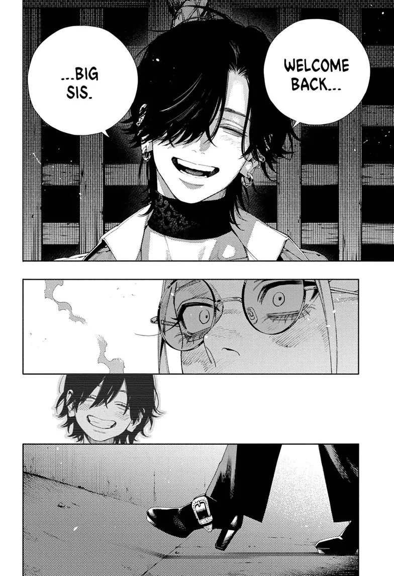 Read Gokurakugai en Manga Online