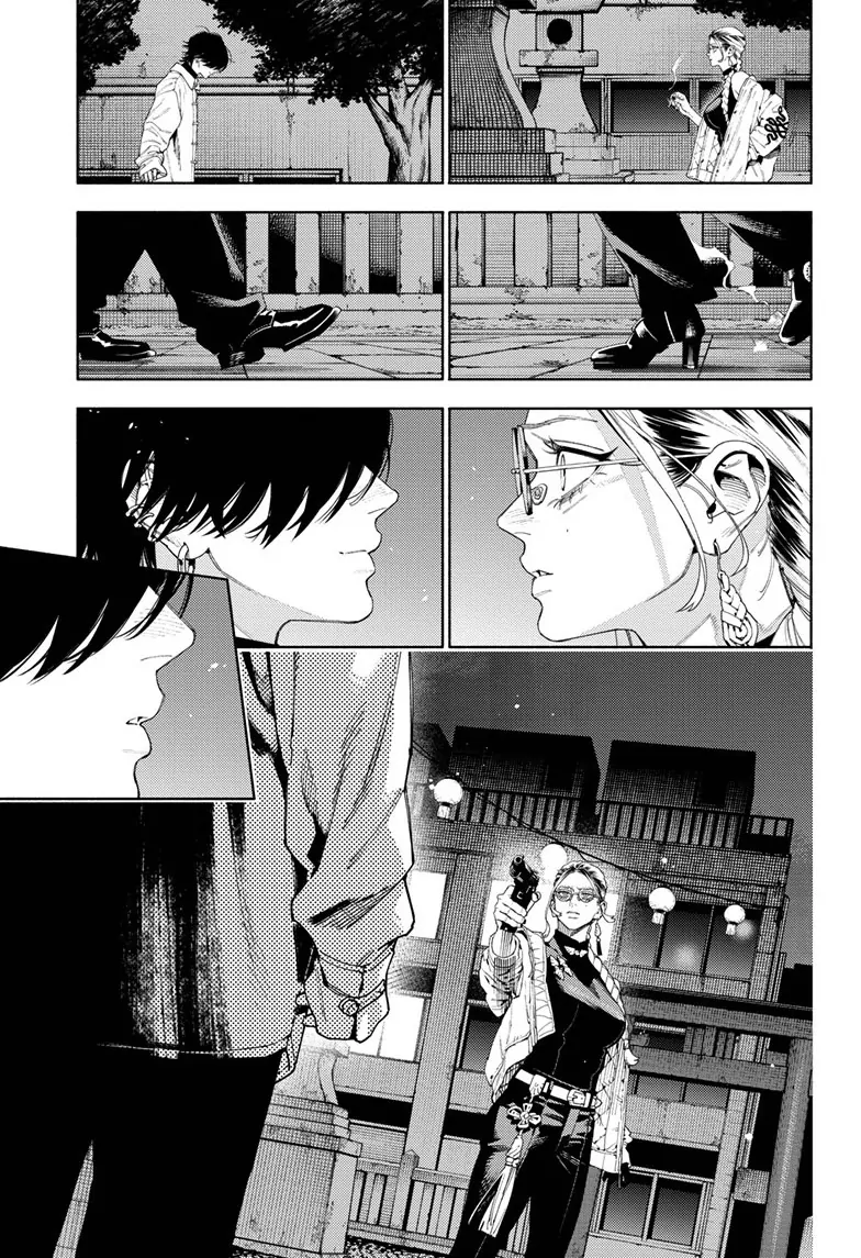 Read Gokurakugai en Manga Online
