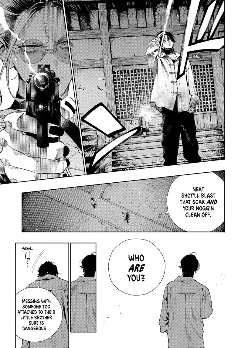 Read Gokurakugai en Manga Online