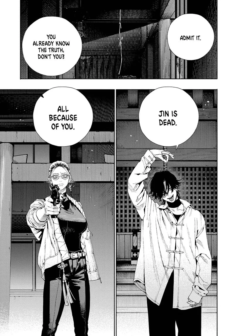 Read Gokurakugai en Manga Online
