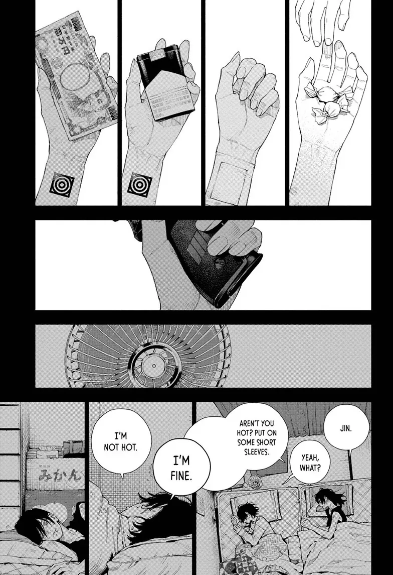 Read Gokurakugai en Manga Online