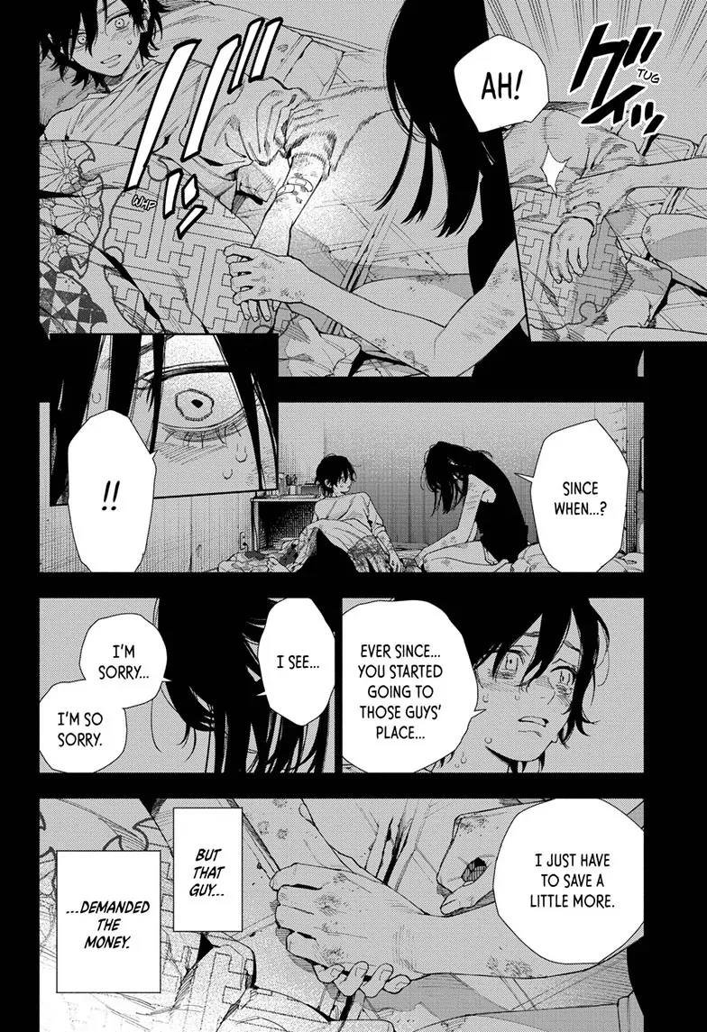 Read Gokurakugai en Manga Online