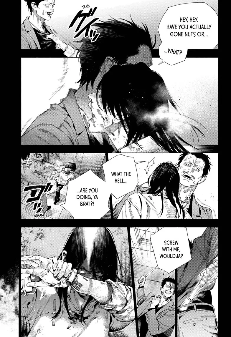 Read Gokurakugai en Manga Online