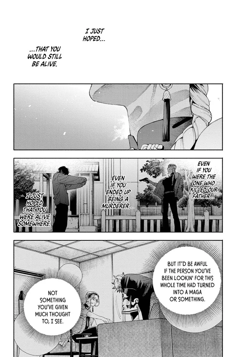 Read Gokurakugai en Manga Online
