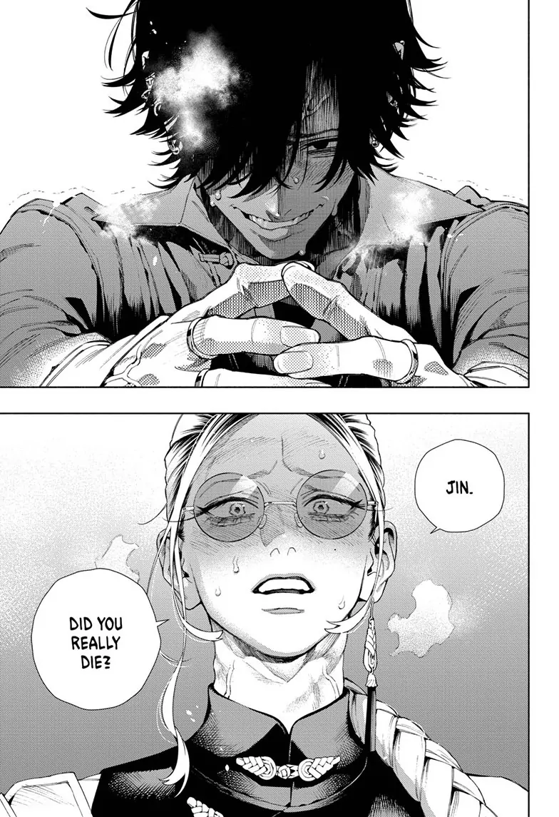 Read Gokurakugai en Manga Online