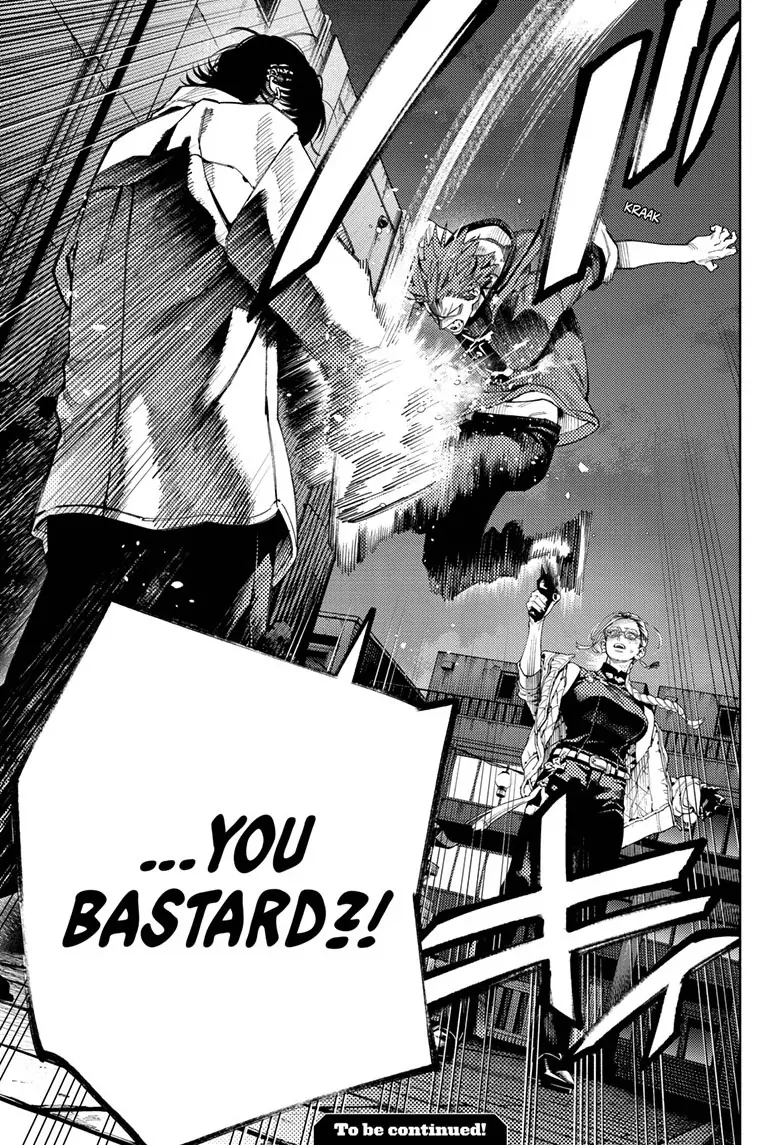 Read Gokurakugai en Manga Online