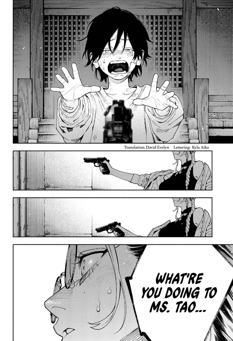 Read Gokurakugai en Manga Online