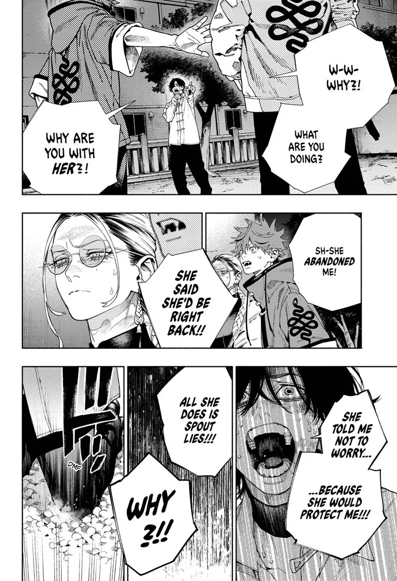 Read Gokurakugai en Manga Online