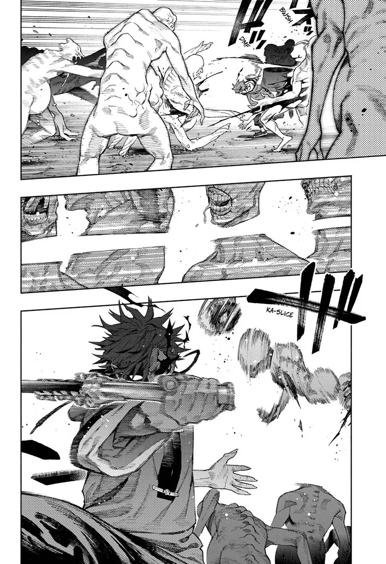 Read Gokurakugai en Manga Online