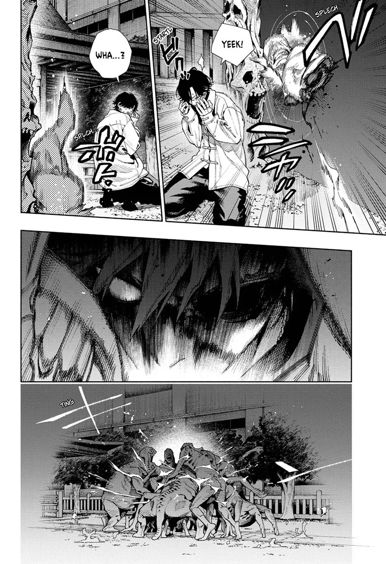 Read Gokurakugai en Manga Online