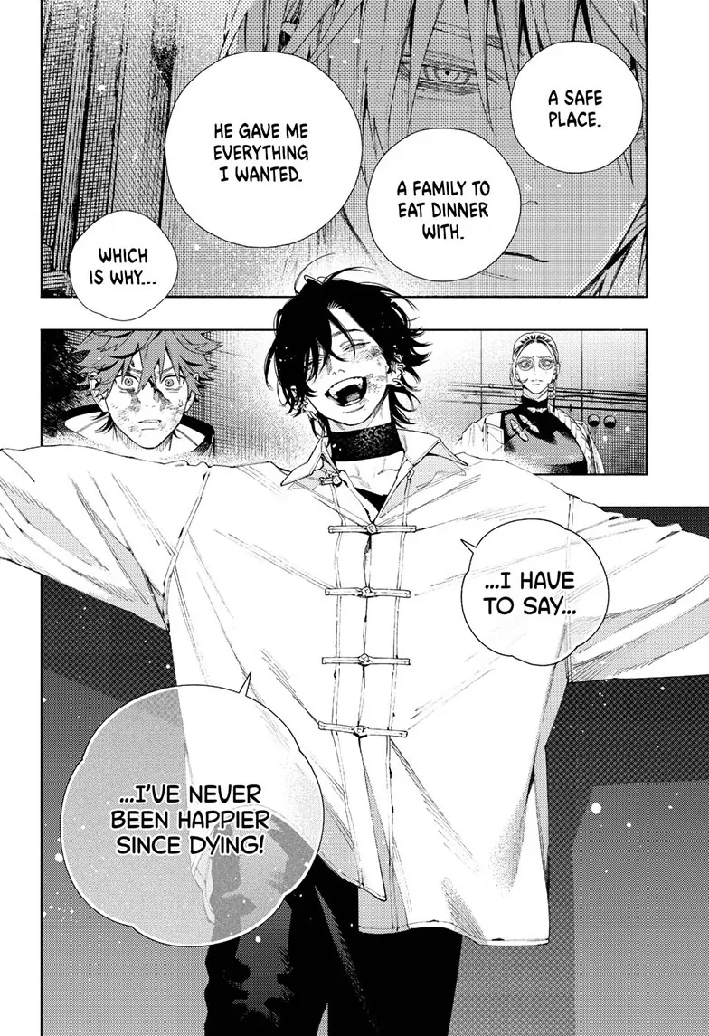 Read Gokurakugai en Manga Online