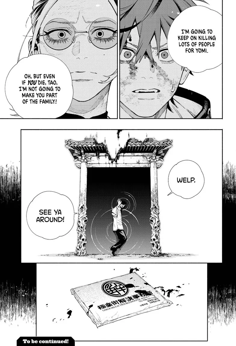 Read Gokurakugai en Manga Online
