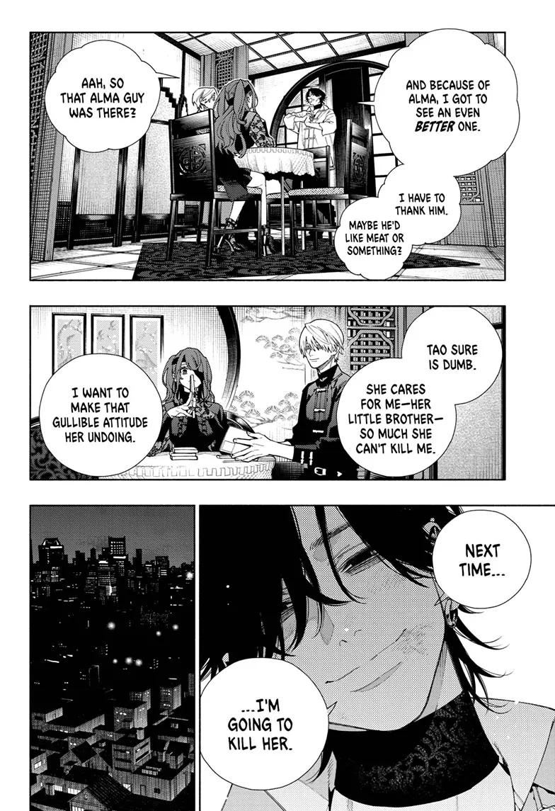 Read Gokurakugai en Manga Online
