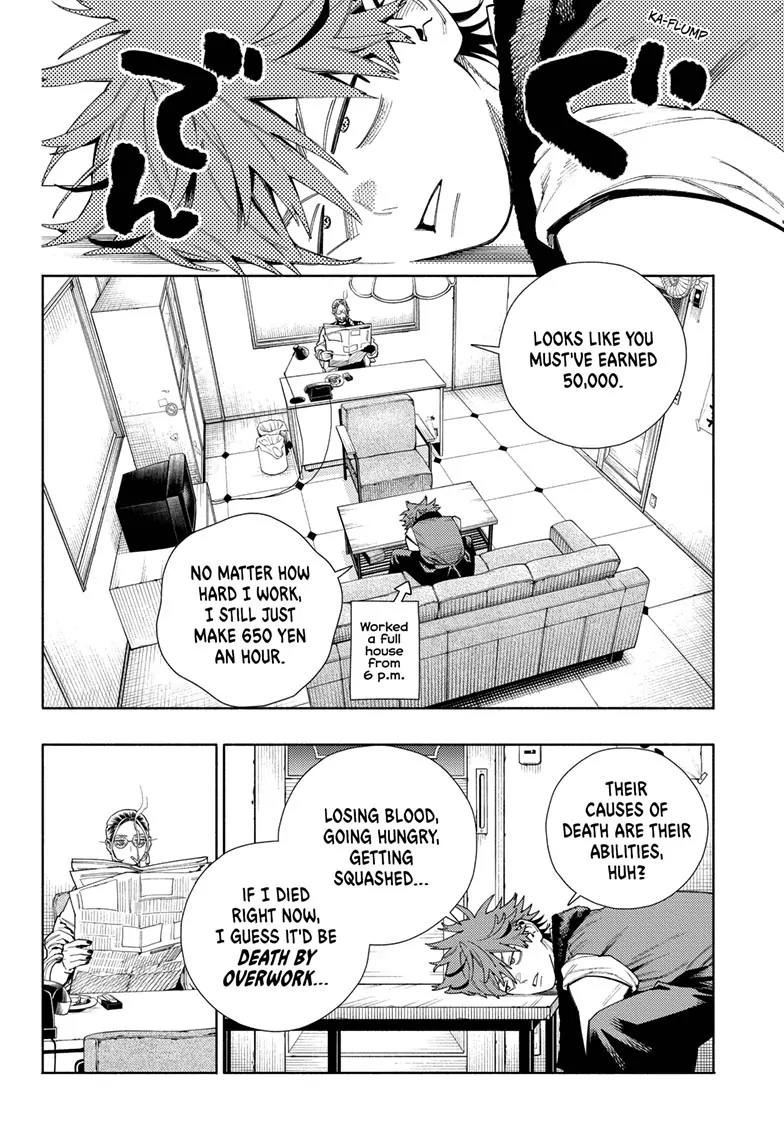 Read Gokurakugai en Manga Online