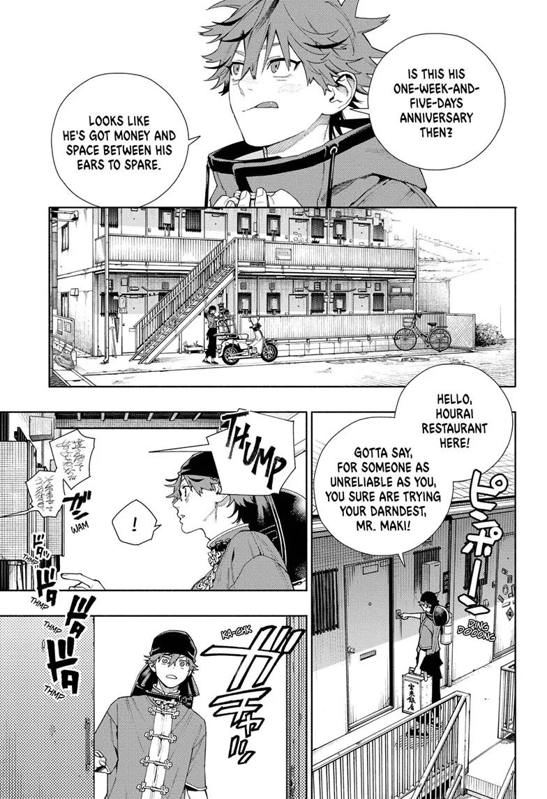 Read Gokurakugai en Manga Online