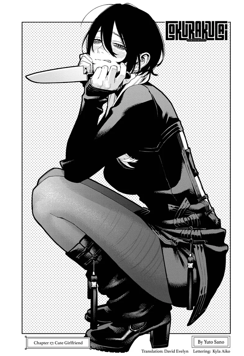 Read Gokurakugai en Manga Online