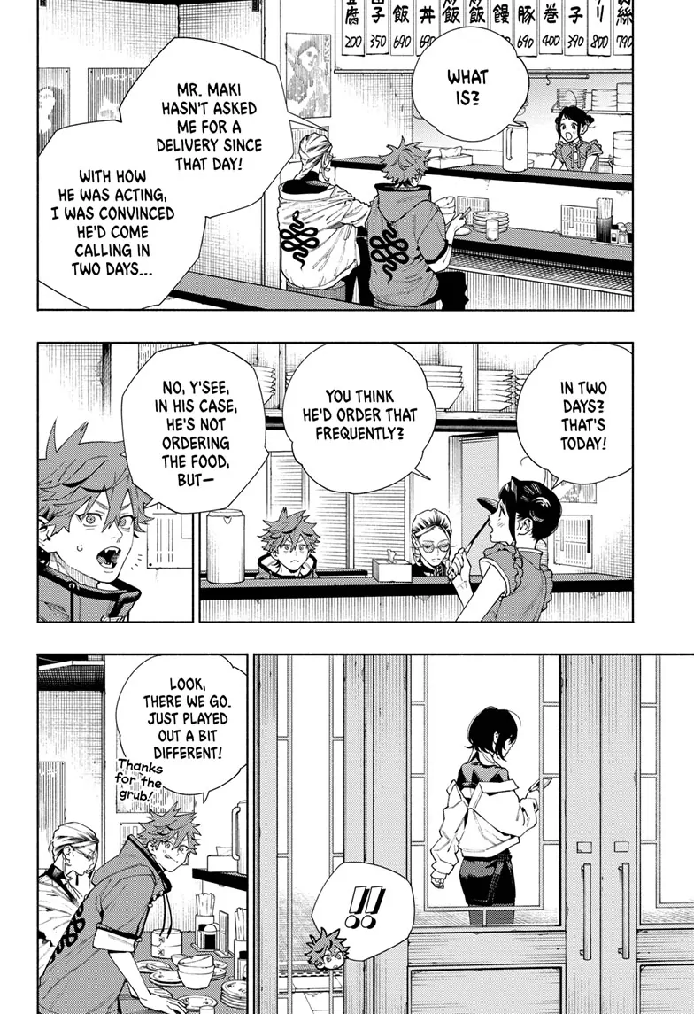 Read Gokurakugai en Manga Online