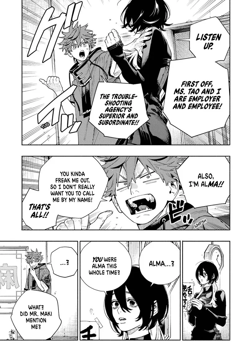 Read Gokurakugai en Manga Online