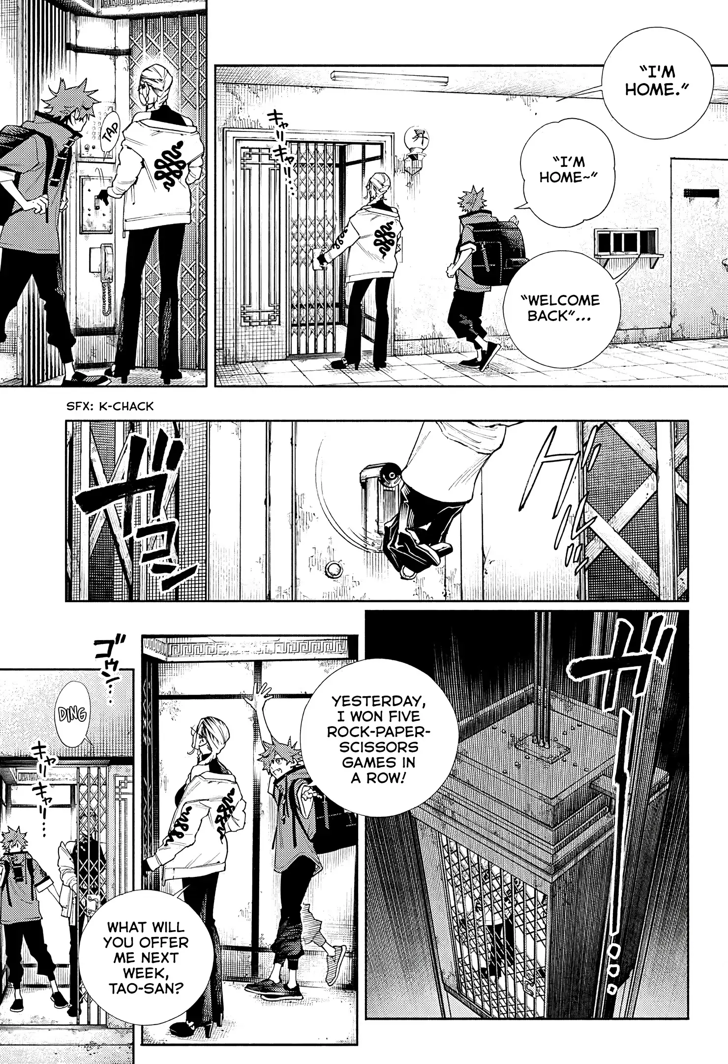 Read Gokurakugai en Manga Online