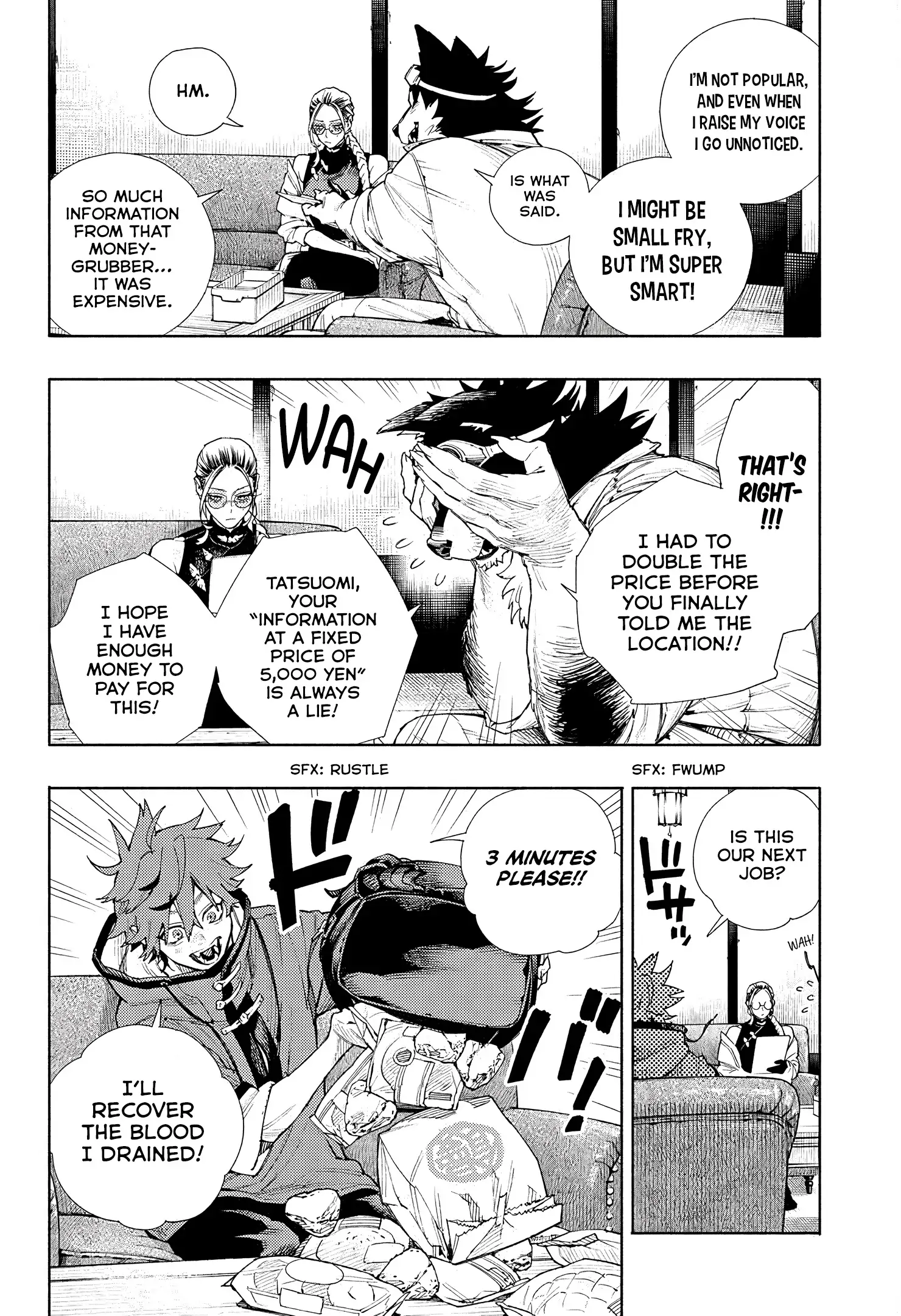 Read Gokurakugai en Manga Online