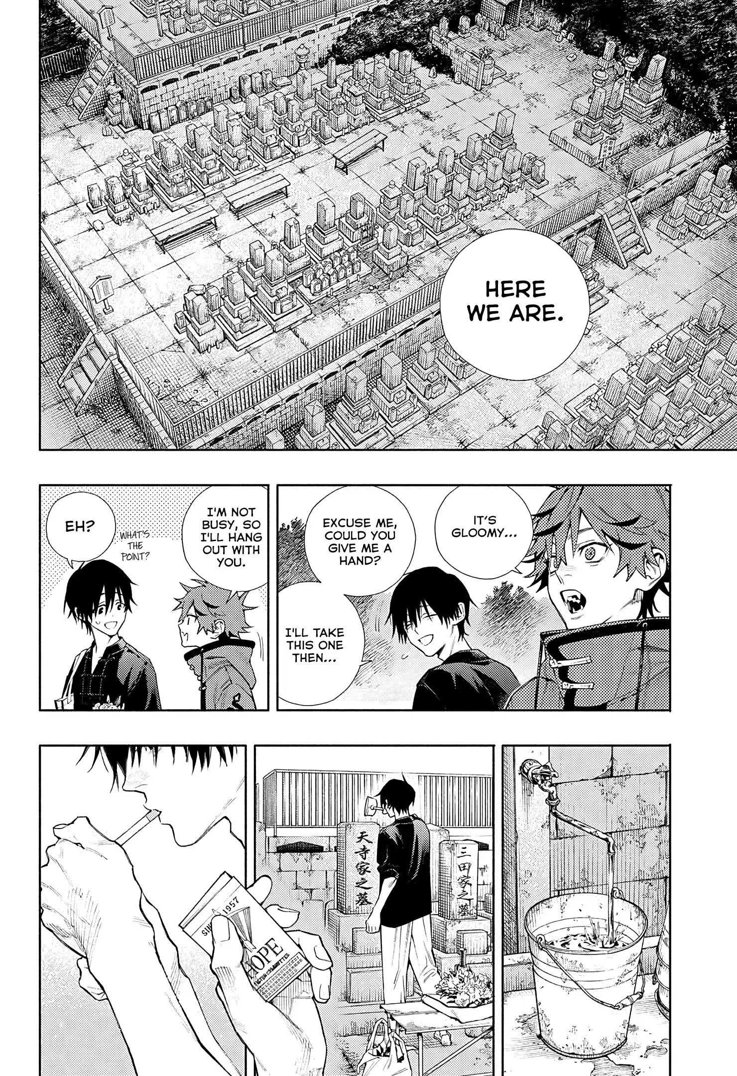 Read Gokurakugai en Manga Online