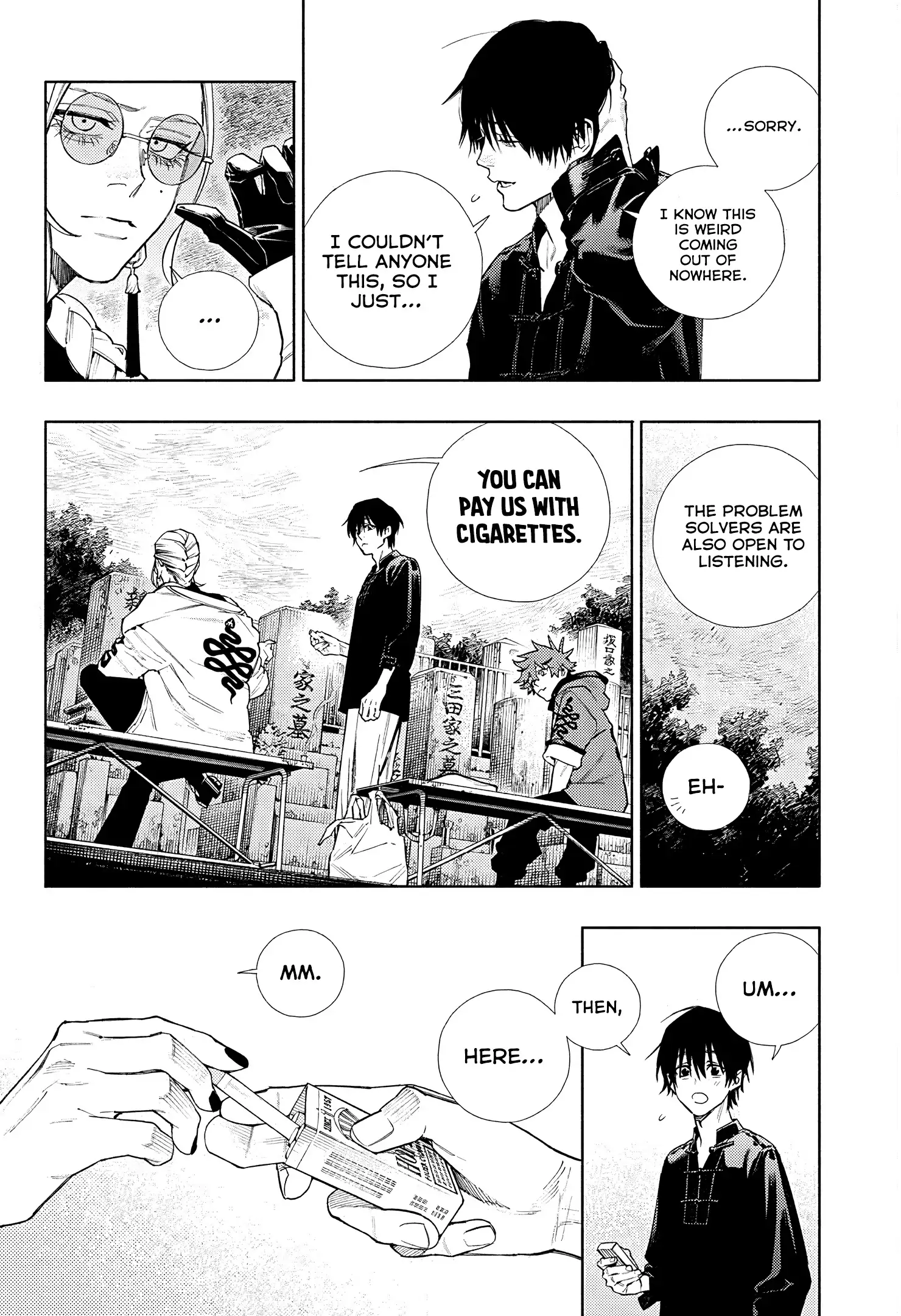 Read Gokurakugai en Manga Online