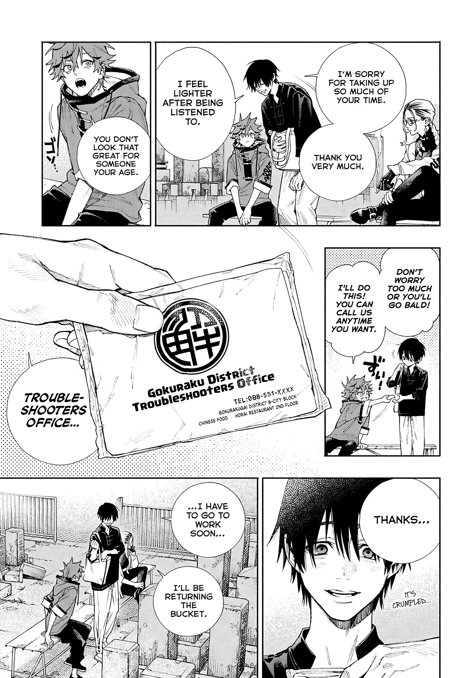 Read Gokurakugai en Manga Online
