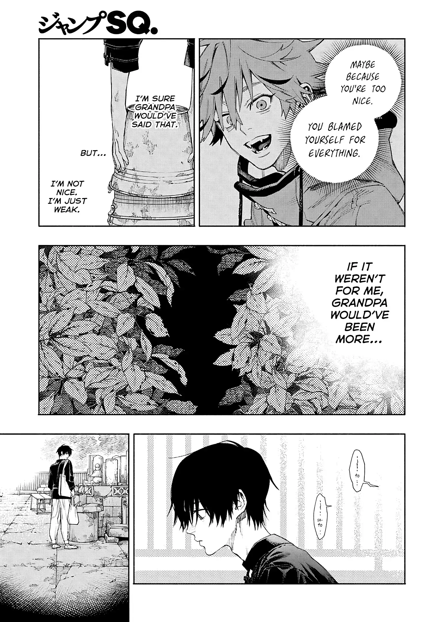 Read Gokurakugai en Manga Online