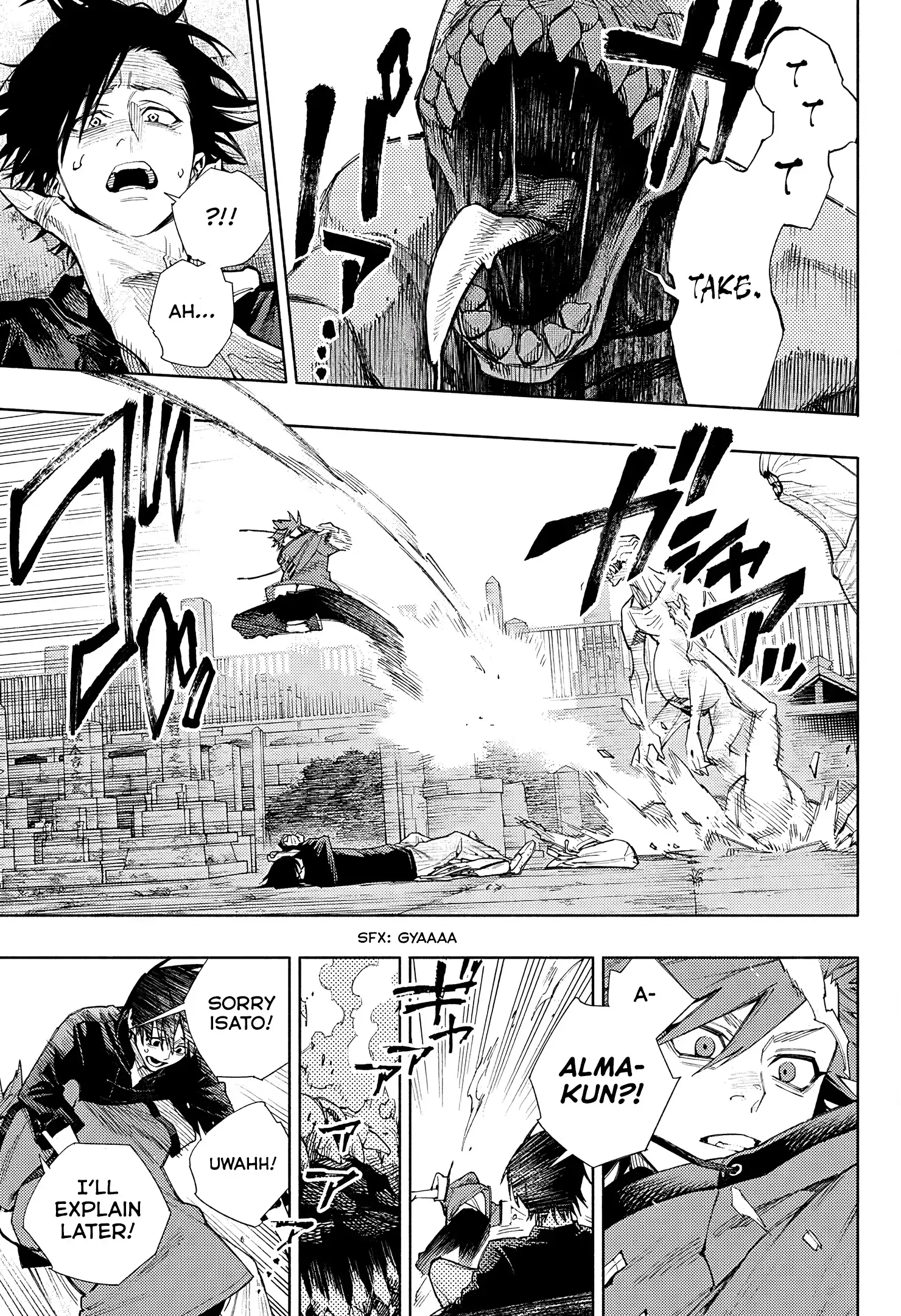 Read Gokurakugai en Manga Online
