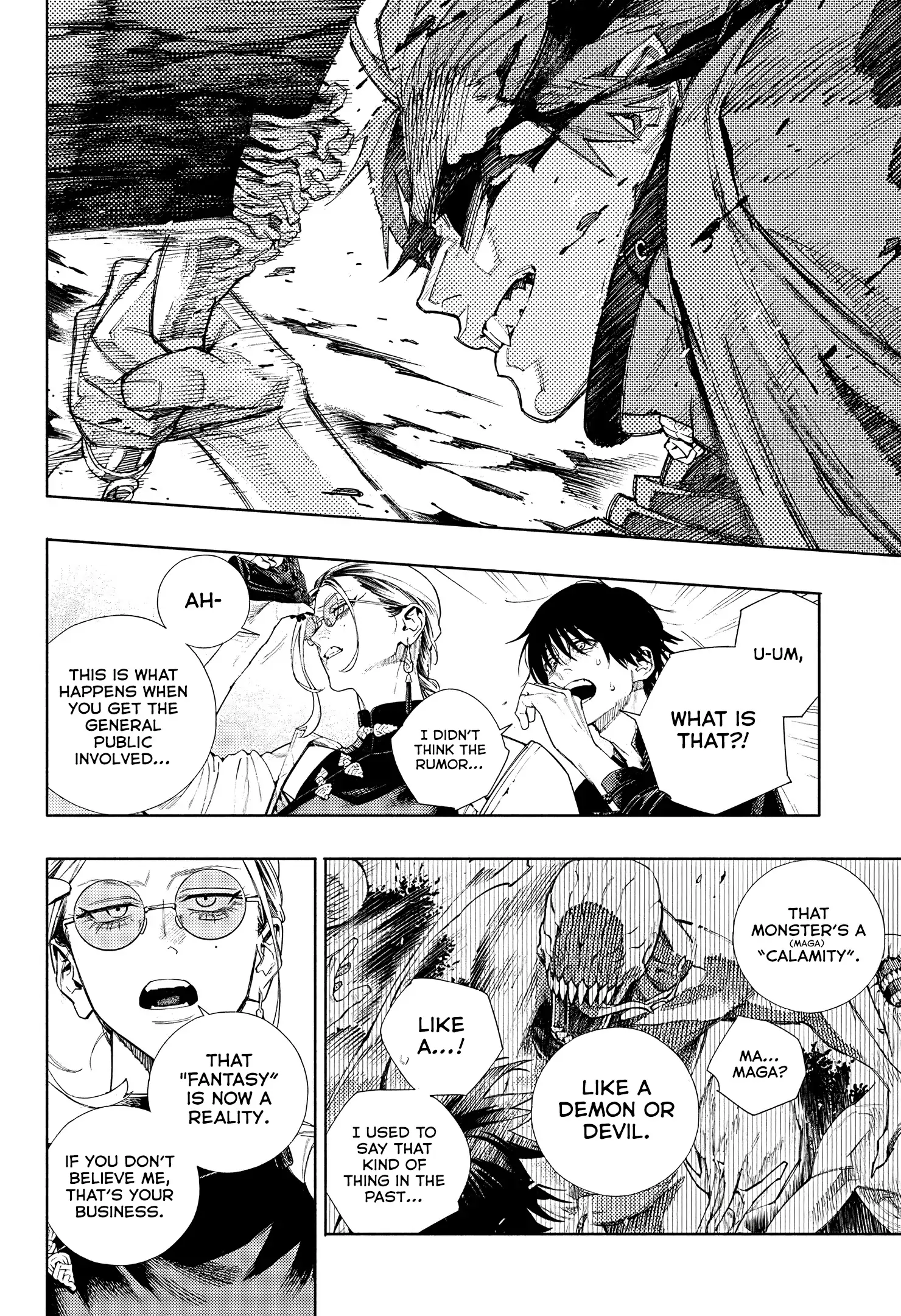 Read Gokurakugai en Manga Online