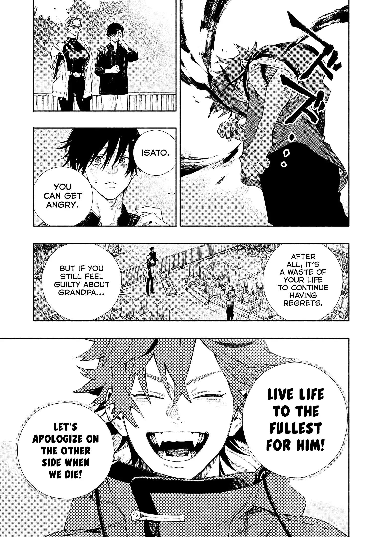 Read Gokurakugai en Manga Online