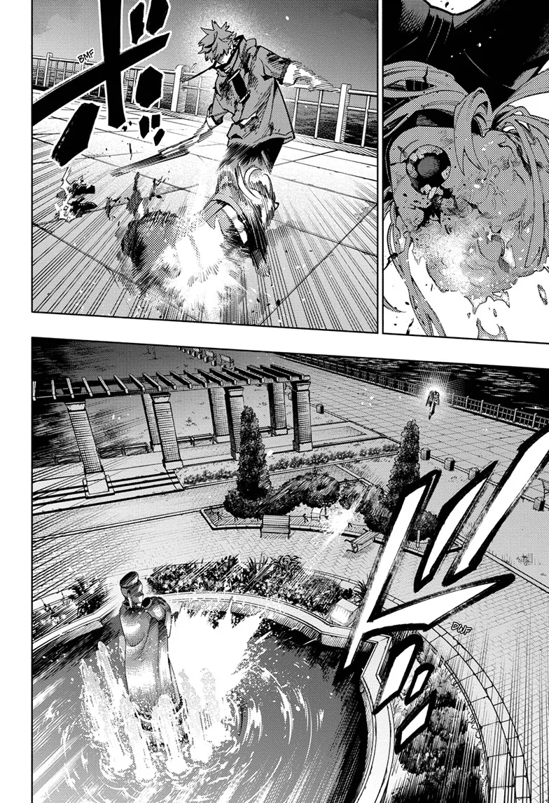 Read Gokurakugai en Manga Online