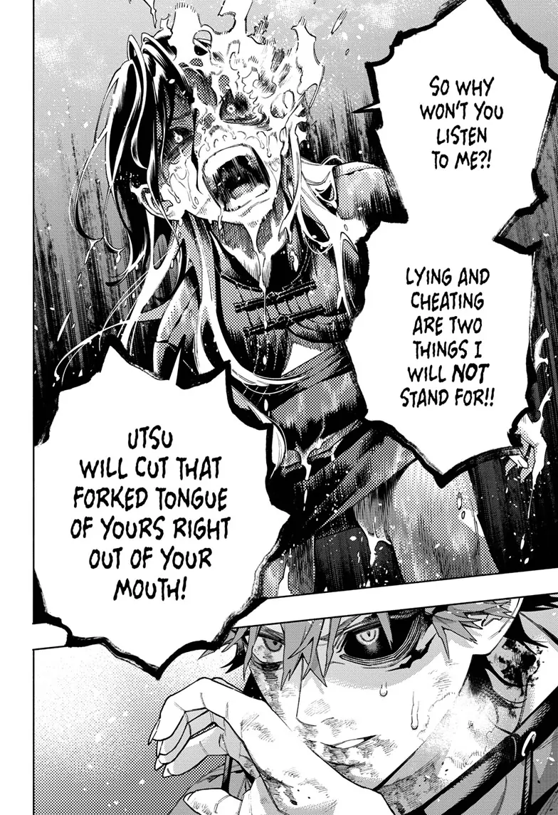 Read Gokurakugai en Manga Online