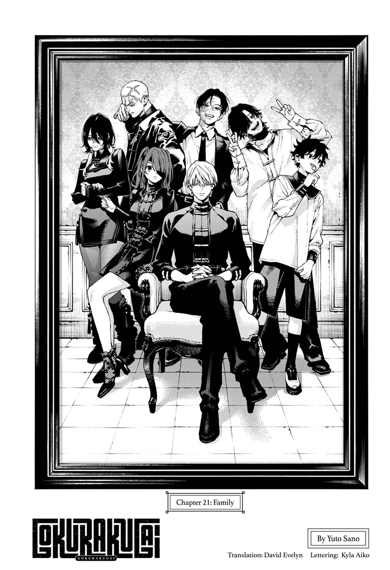 Read Gokurakugai en Manga Online