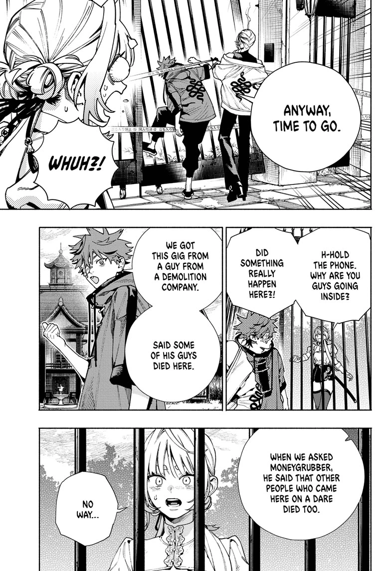 Read Gokurakugai en Manga Online