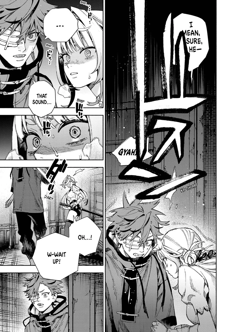 Read Gokurakugai en Manga Online