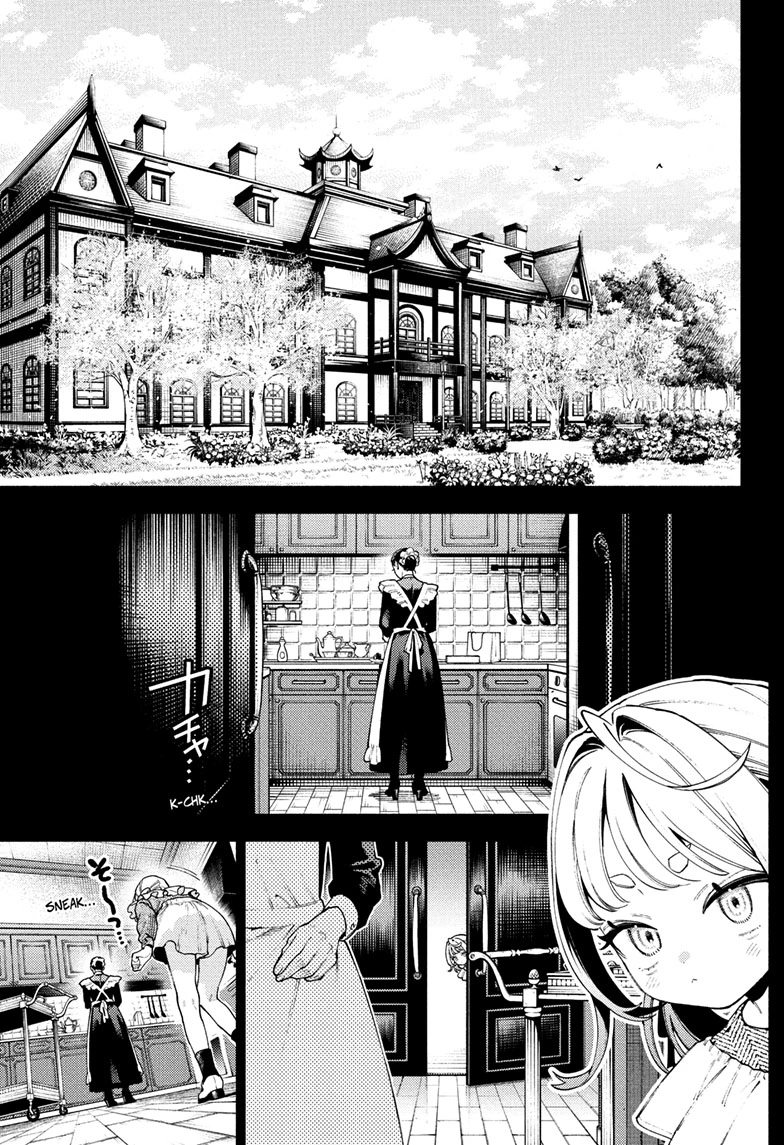 Read Gokurakugai en Manga Online