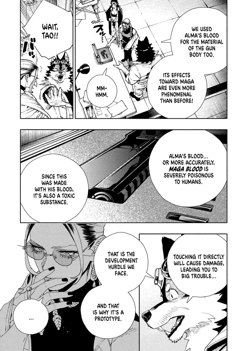 Read Gokurakugai en Manga Online
