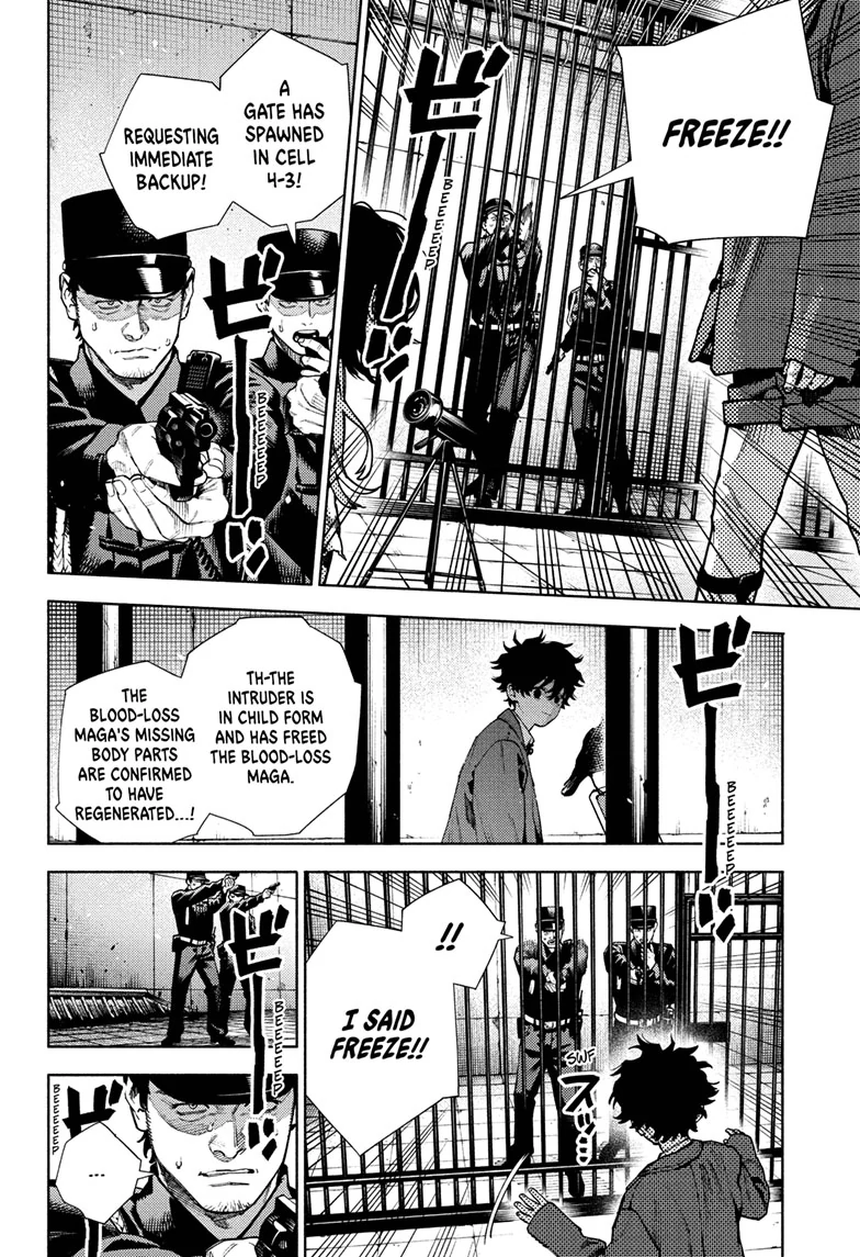 Read Gokurakugai en Manga Online