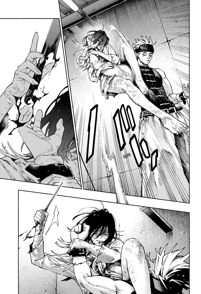 Read Gokurakugai en Manga Online