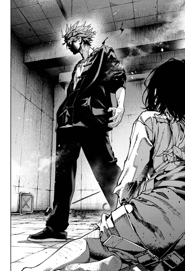 Read Gokurakugai en Manga Online